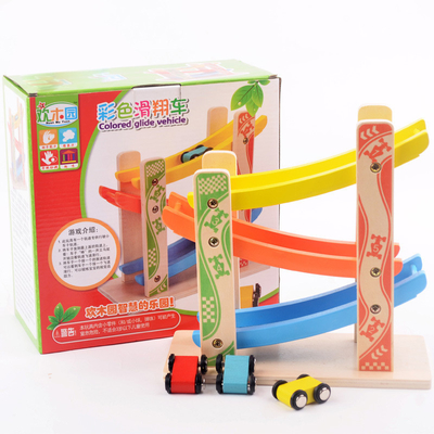 Wooden Educational Baby Developmental Toys Glider Multilayer Children Boys